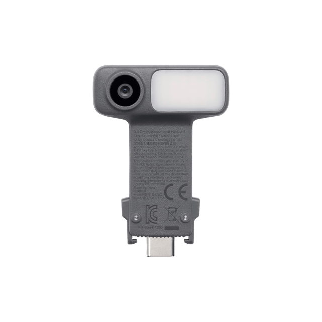 DJI OM Multifunctional Module 2