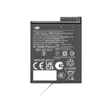 Osmo Action Extreme Battery Plus (1950 mAh)
