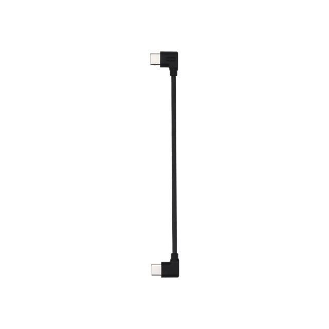 Phone Charging Cable (USB-C to USB-C, 15 cm)