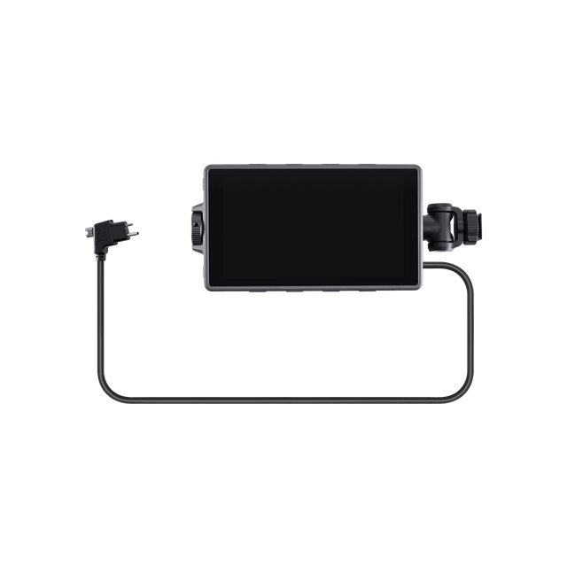 High-Bright Main Monitor