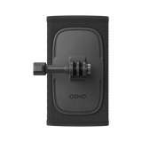 Osmo Backpack Strap Mount