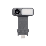 DJI OM Multifunctional Module 2