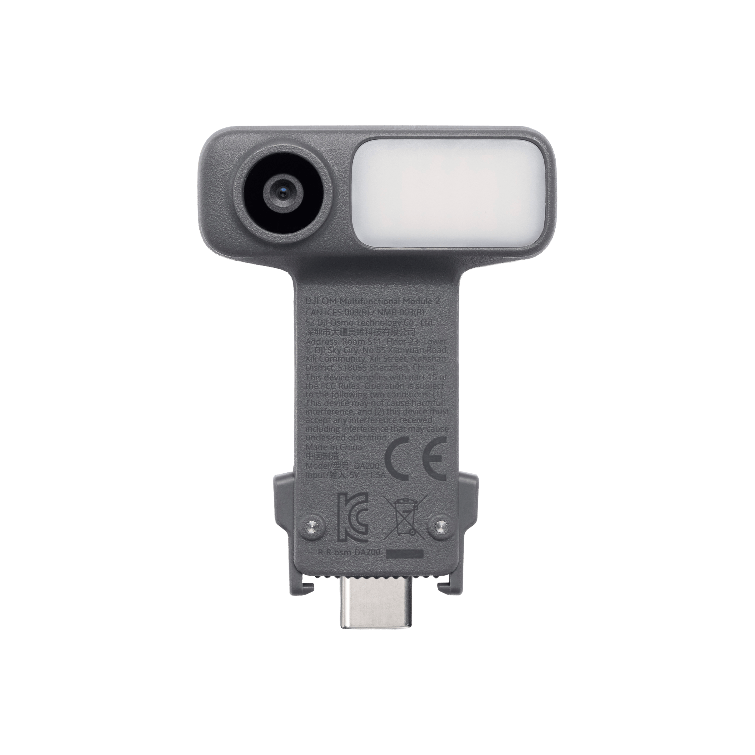 DJI OM Multifunctional Module 2